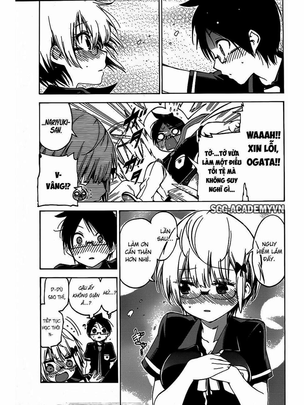 Truyện Tranh Chúng Mình Không Học Nổi - We Can’t Study trang 4