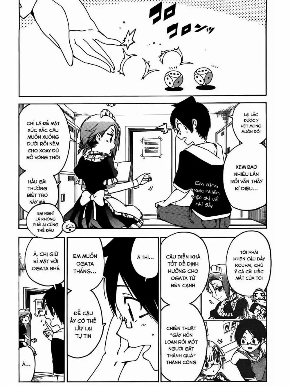 Truyện Tranh Chúng Mình Không Học Nổi - We Can’t Study trang 4