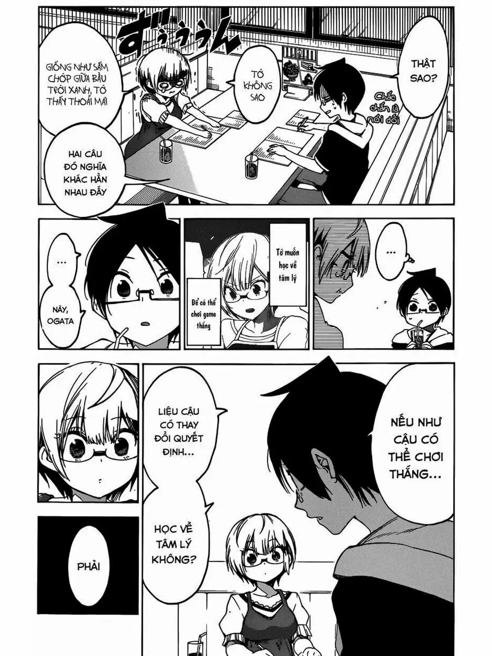 Truyện Tranh Chúng Mình Không Học Nổi - We Can’t Study trang 4