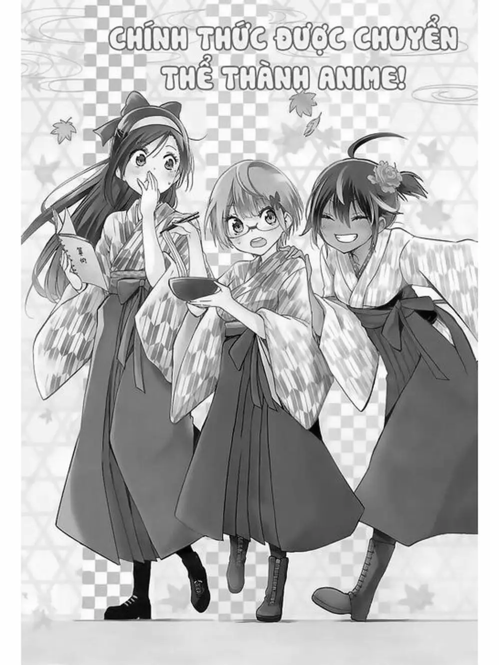 Truyện Tranh Chúng Mình Không Học Nổi - We Can’t Study trang 4