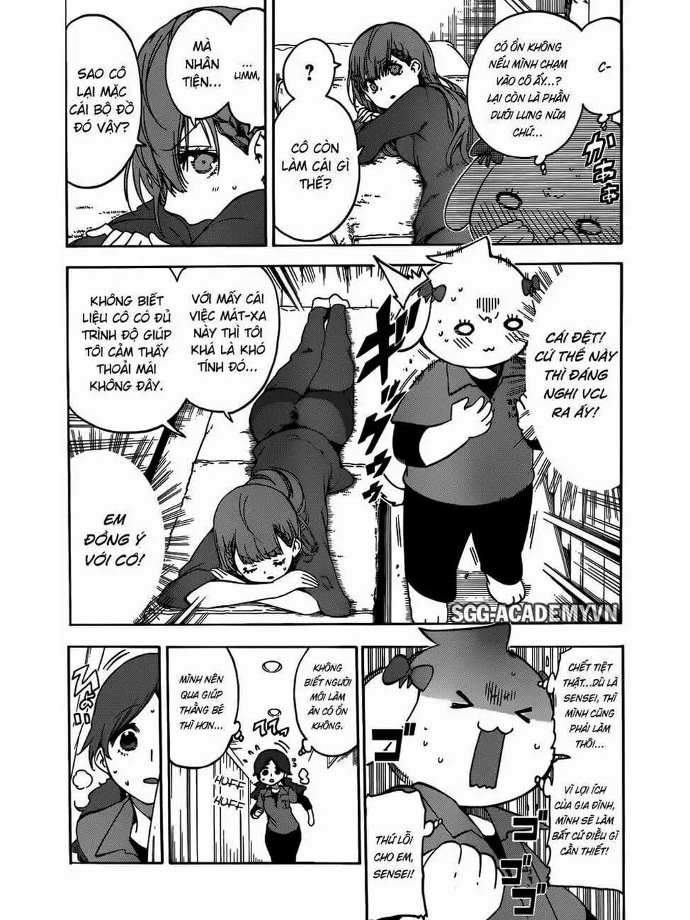 Truyện Tranh Chúng Mình Không Học Nổi - We Can’t Study trang 4