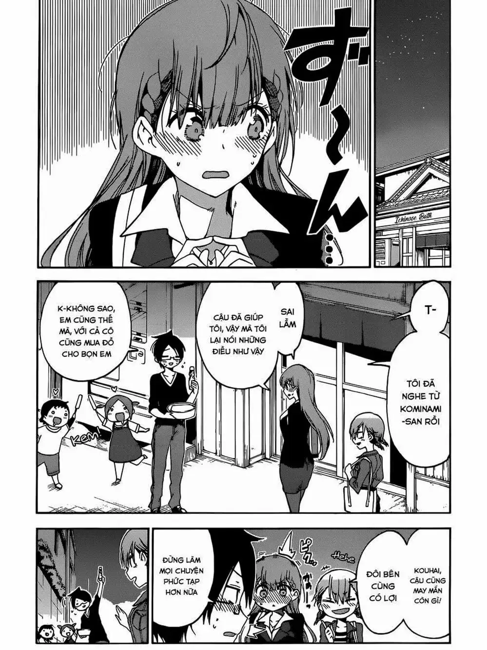 Truyện Tranh Chúng Mình Không Học Nổi - We Can’t Study trang 4