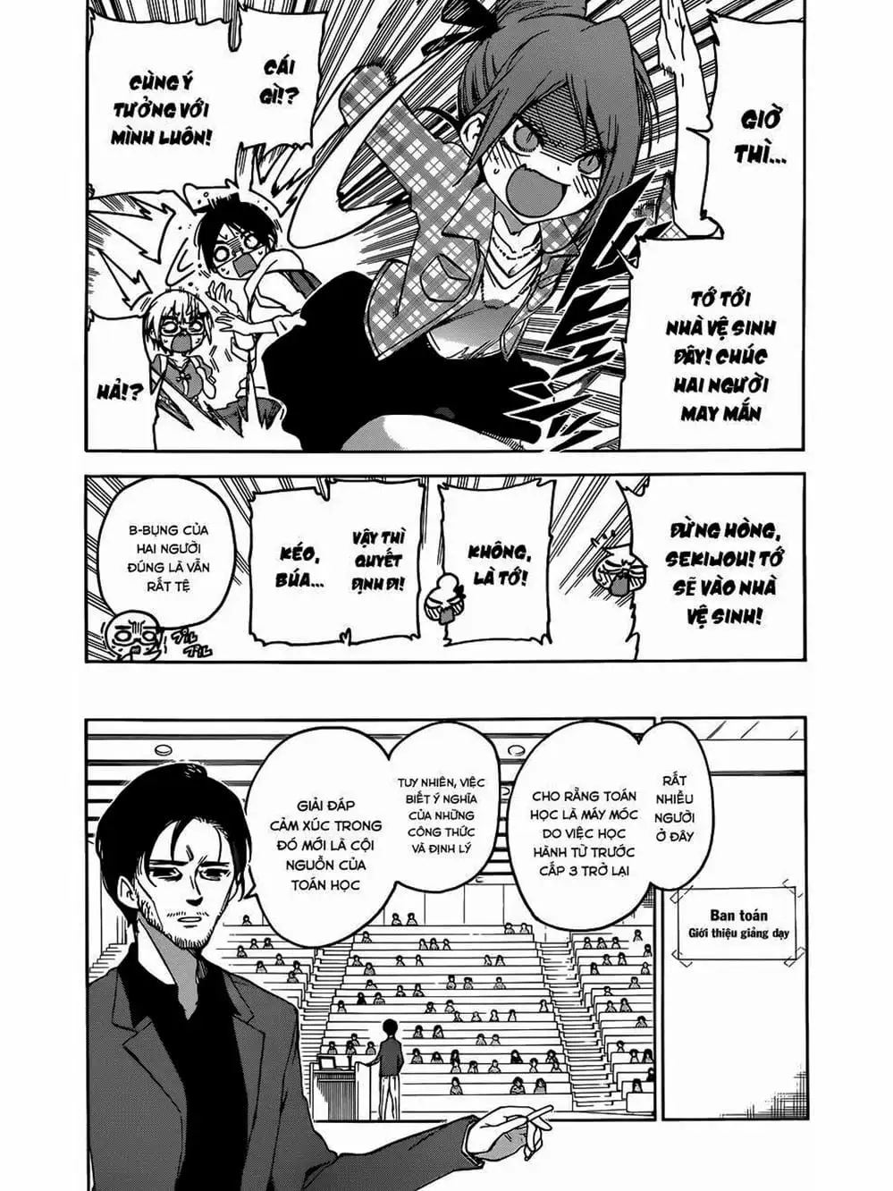 Truyện Tranh Chúng Mình Không Học Nổi - We Can’t Study trang 4