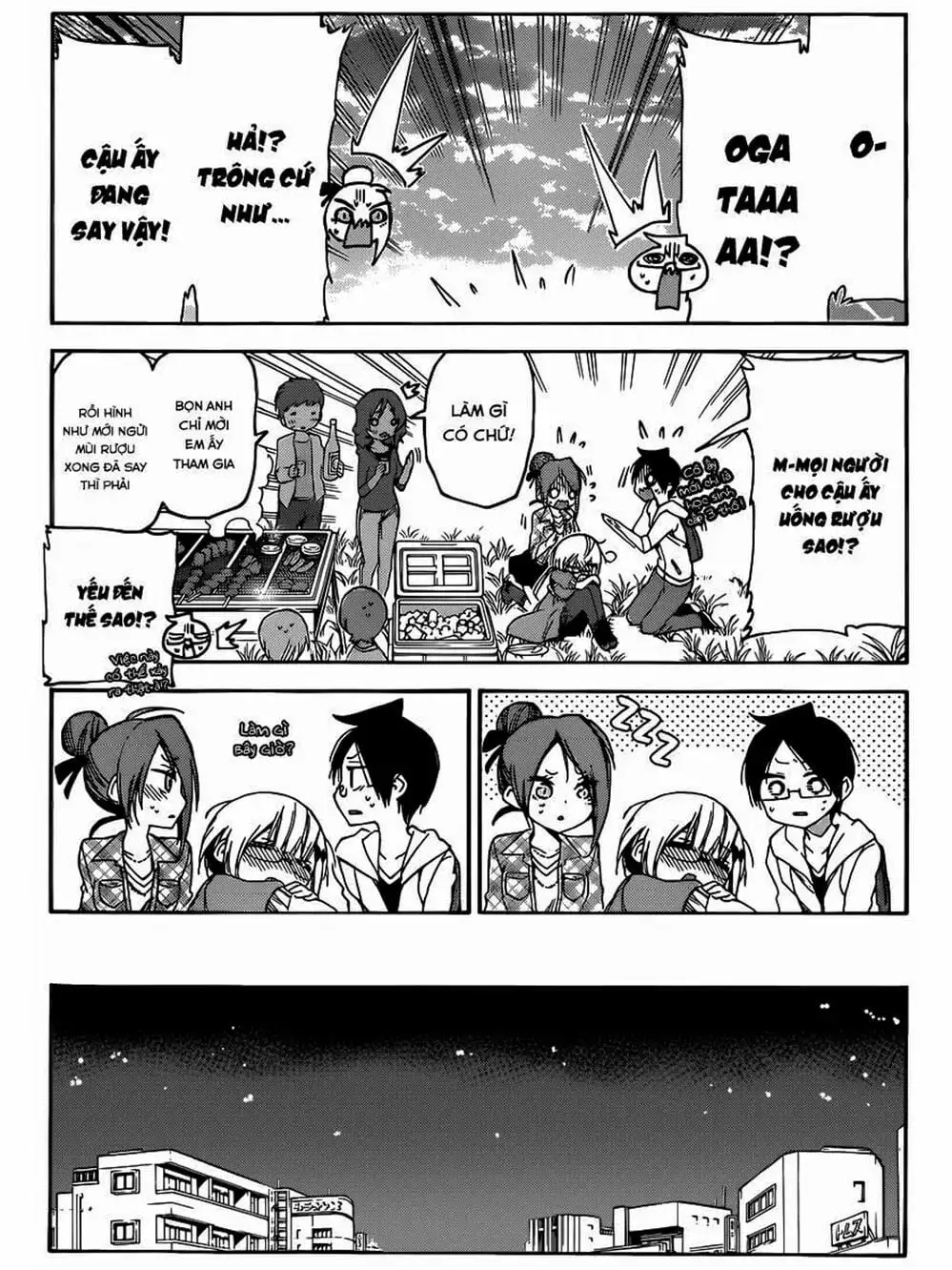 Truyện Tranh Chúng Mình Không Học Nổi - We Can’t Study trang 4