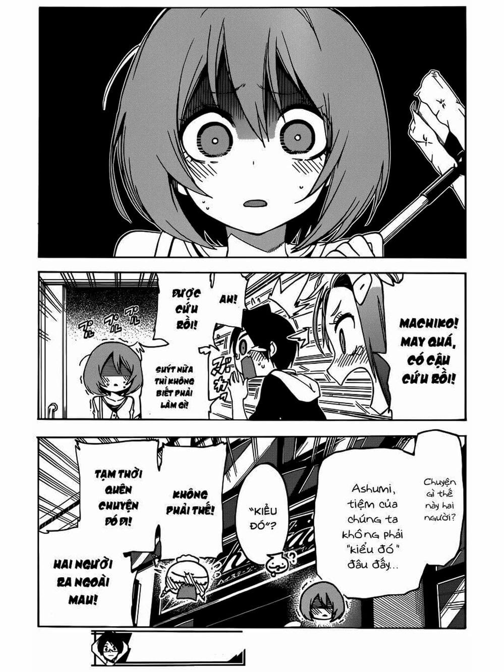 Truyện Tranh Chúng Mình Không Học Nổi - We Can’t Study trang 4