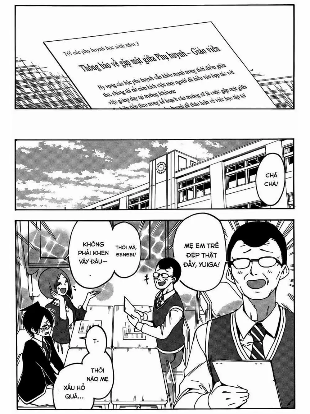Truyện Tranh Chúng Mình Không Học Nổi - We Can’t Study trang 4
