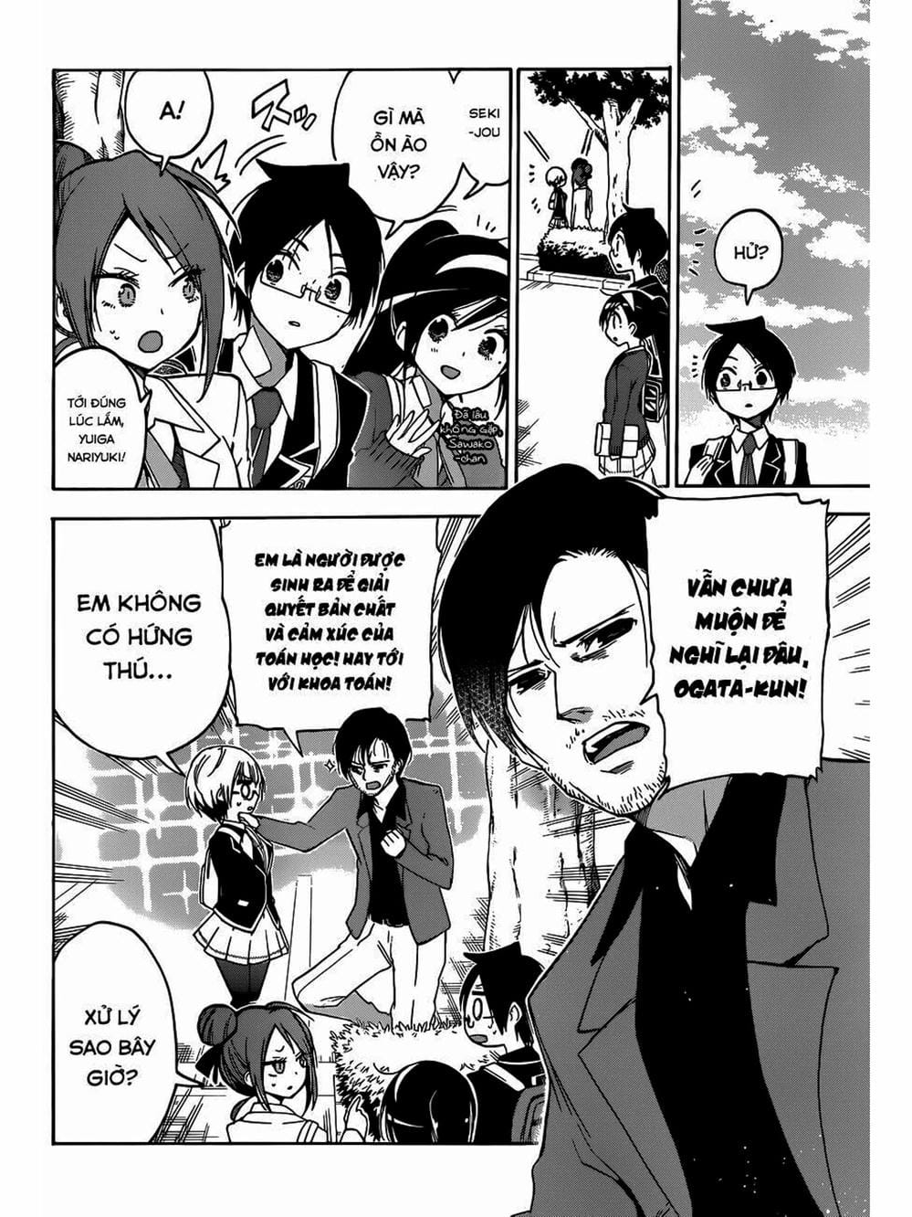 Truyện Tranh Chúng Mình Không Học Nổi - We Can’t Study trang 4