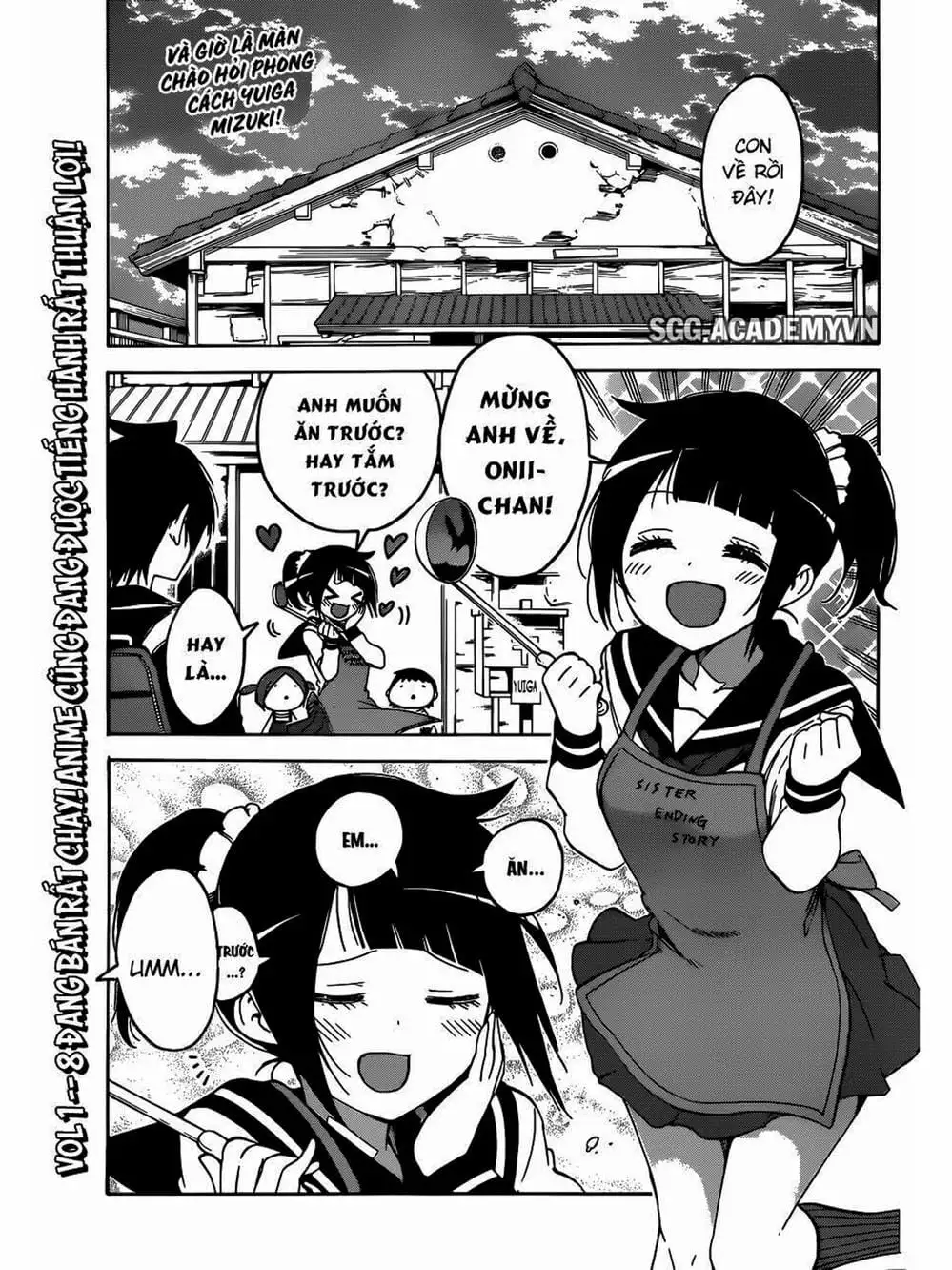 Truyện Tranh Chúng Mình Không Học Nổi - We Can’t Study trang 4