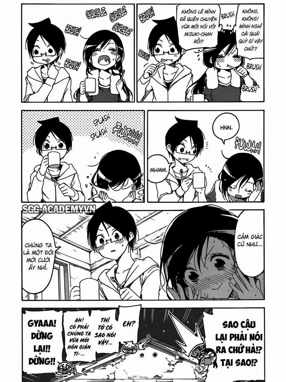 Truyện Tranh Chúng Mình Không Học Nổi - We Can’t Study trang 4