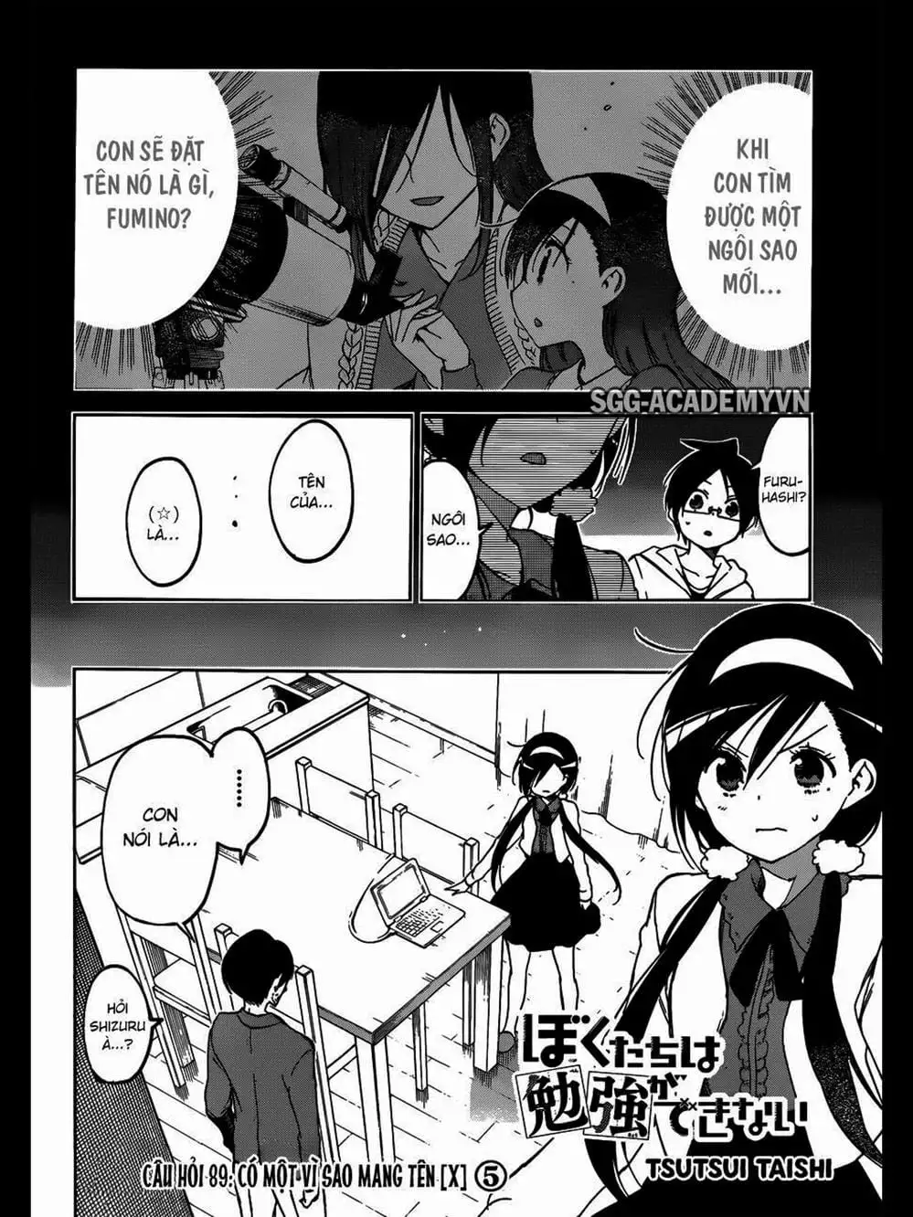 Truyện Tranh Chúng Mình Không Học Nổi - We Can’t Study trang 4