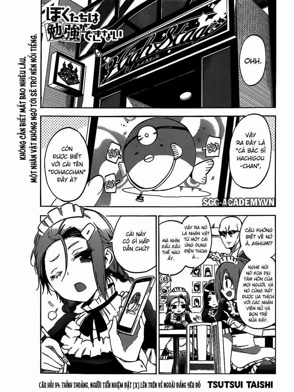 Truyện Tranh Chúng Mình Không Học Nổi - We Can’t Study trang 4