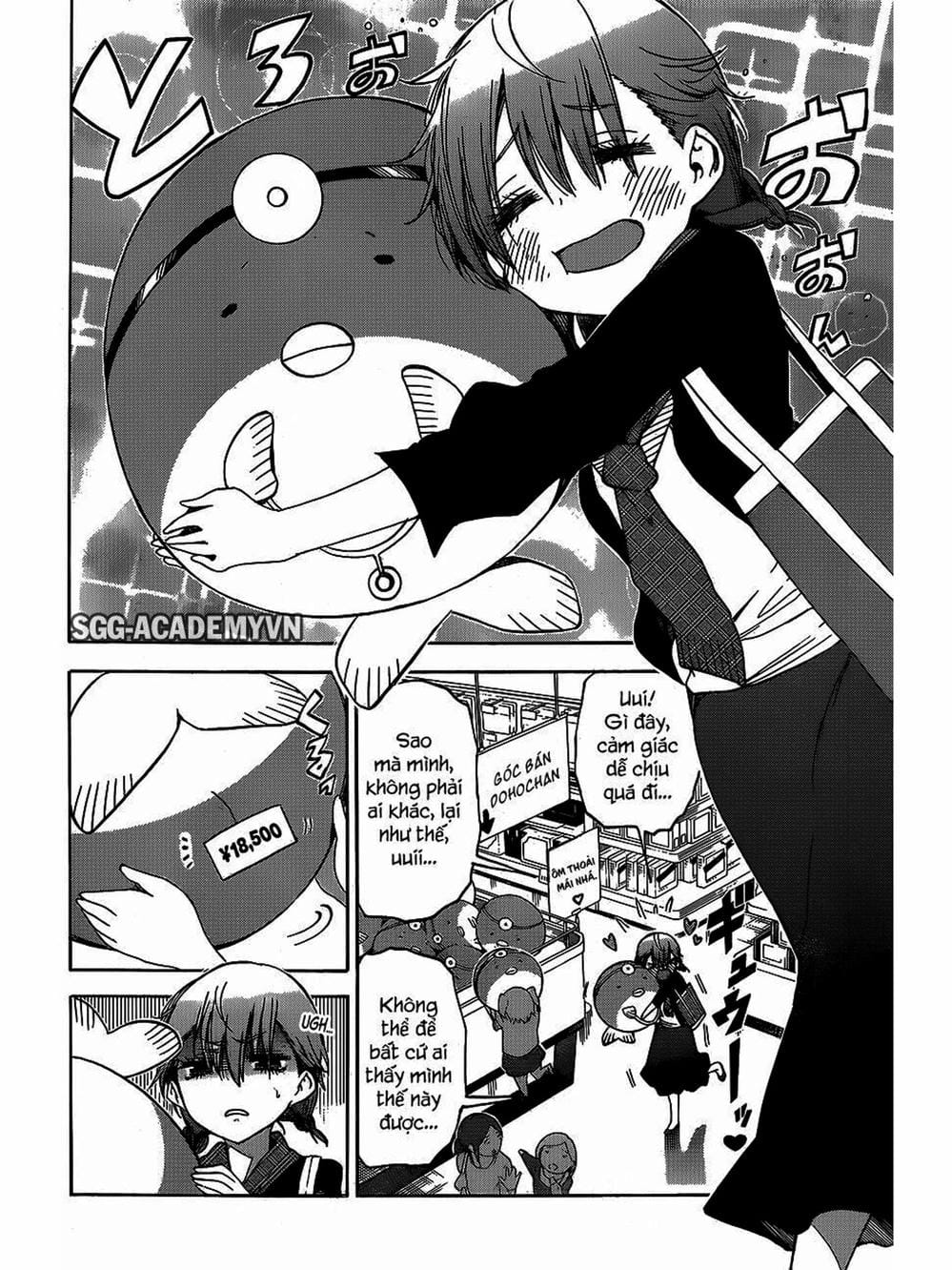 Truyện Tranh Chúng Mình Không Học Nổi - We Can’t Study trang 4