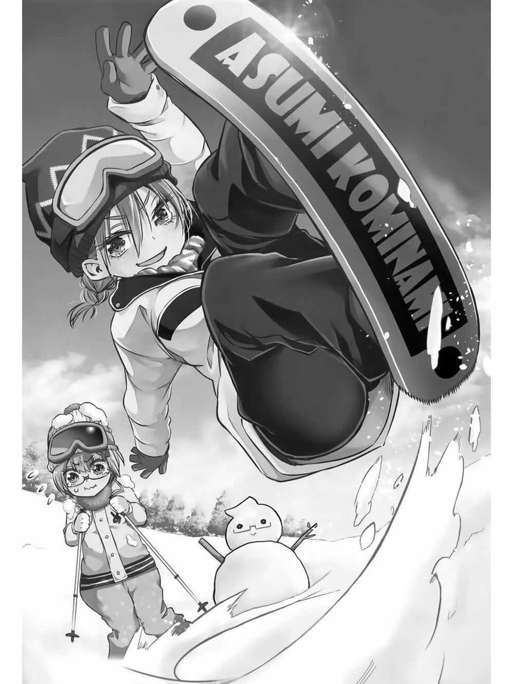 Truyện Tranh Chúng Mình Không Học Nổi - We Can’t Study trang 4