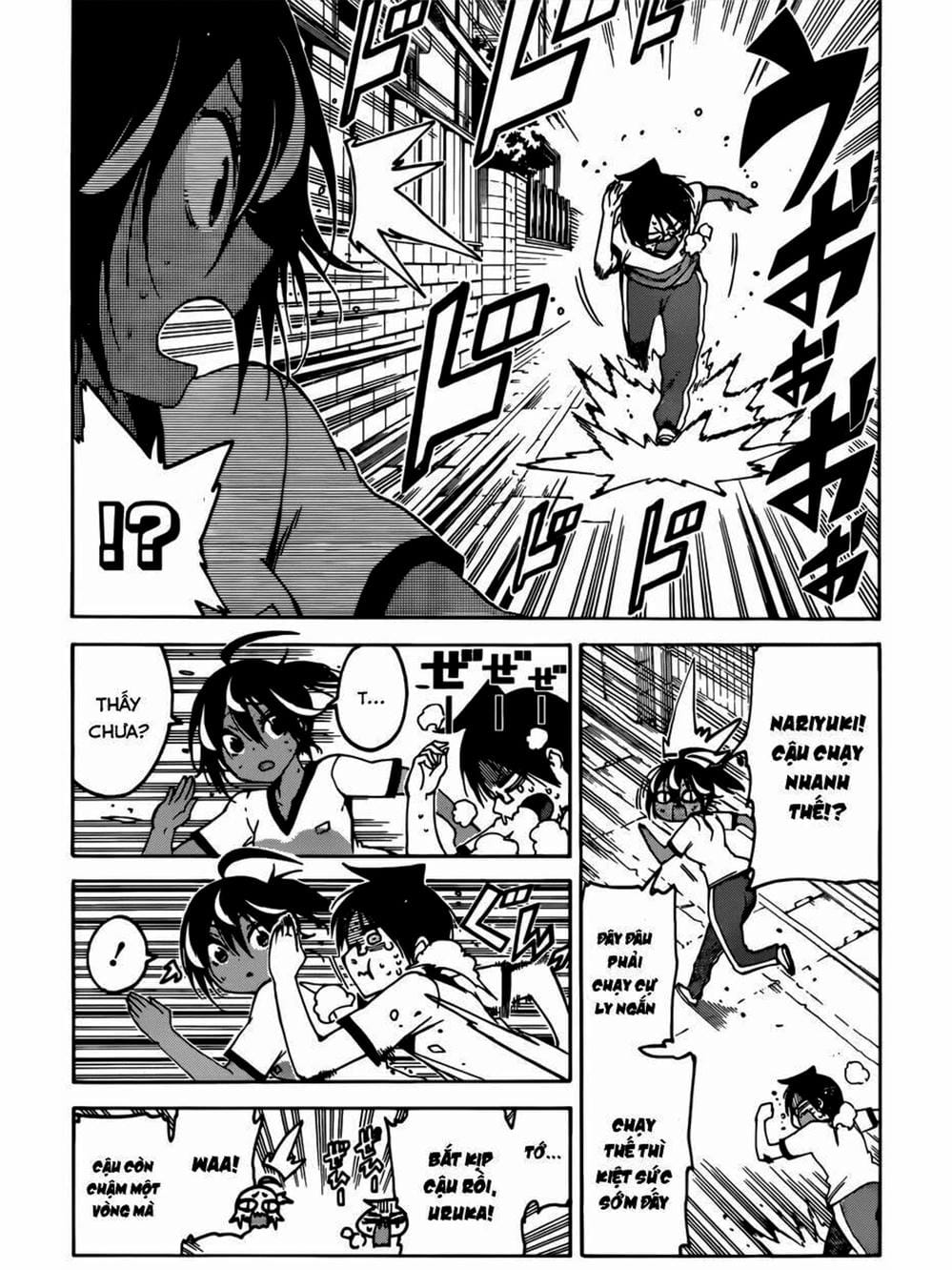 Truyện Tranh Chúng Mình Không Học Nổi - We Can’t Study trang 4