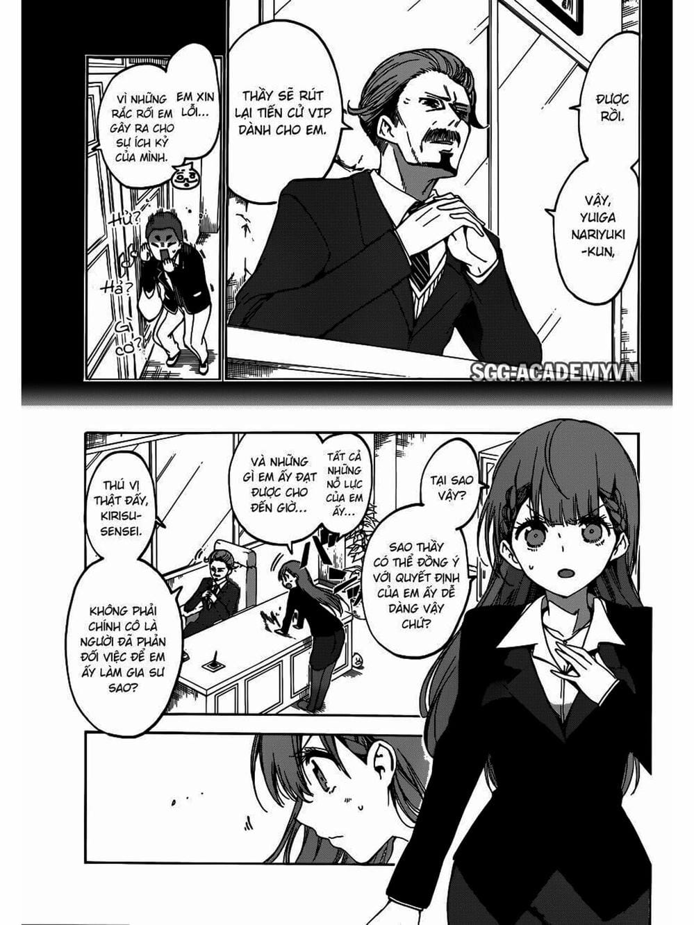 Truyện Tranh Chúng Mình Không Học Nổi - We Can’t Study trang 4