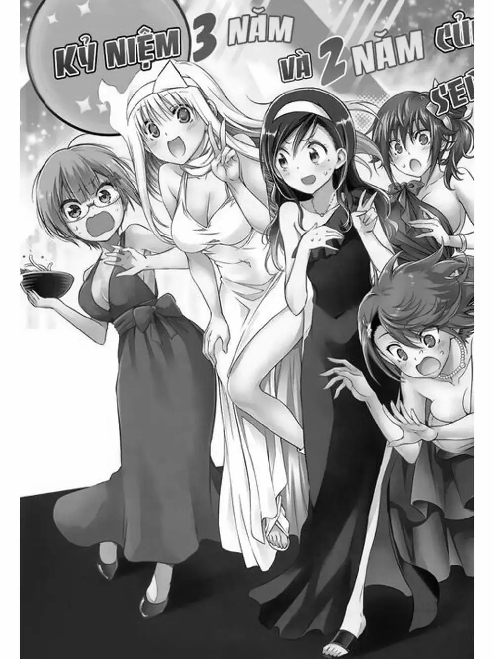 Truyện Tranh Chúng Mình Không Học Nổi - We Can’t Study trang 4