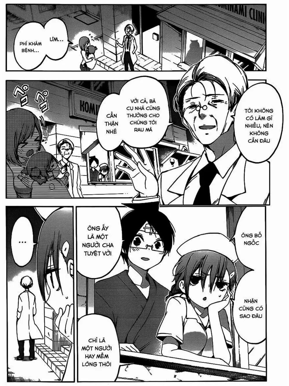 Truyện Tranh Chúng Mình Không Học Nổi - We Can’t Study trang 4