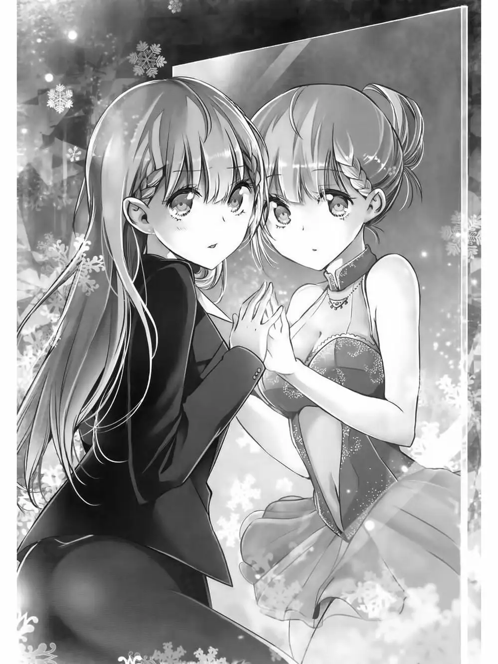 Truyện Tranh Chúng Mình Không Học Nổi - We Can’t Study trang 4