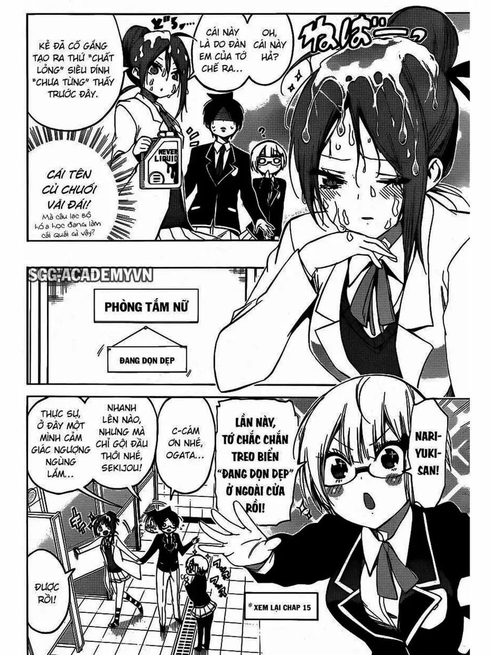 Truyện Tranh Chúng Mình Không Học Nổi - We Can’t Study trang 4