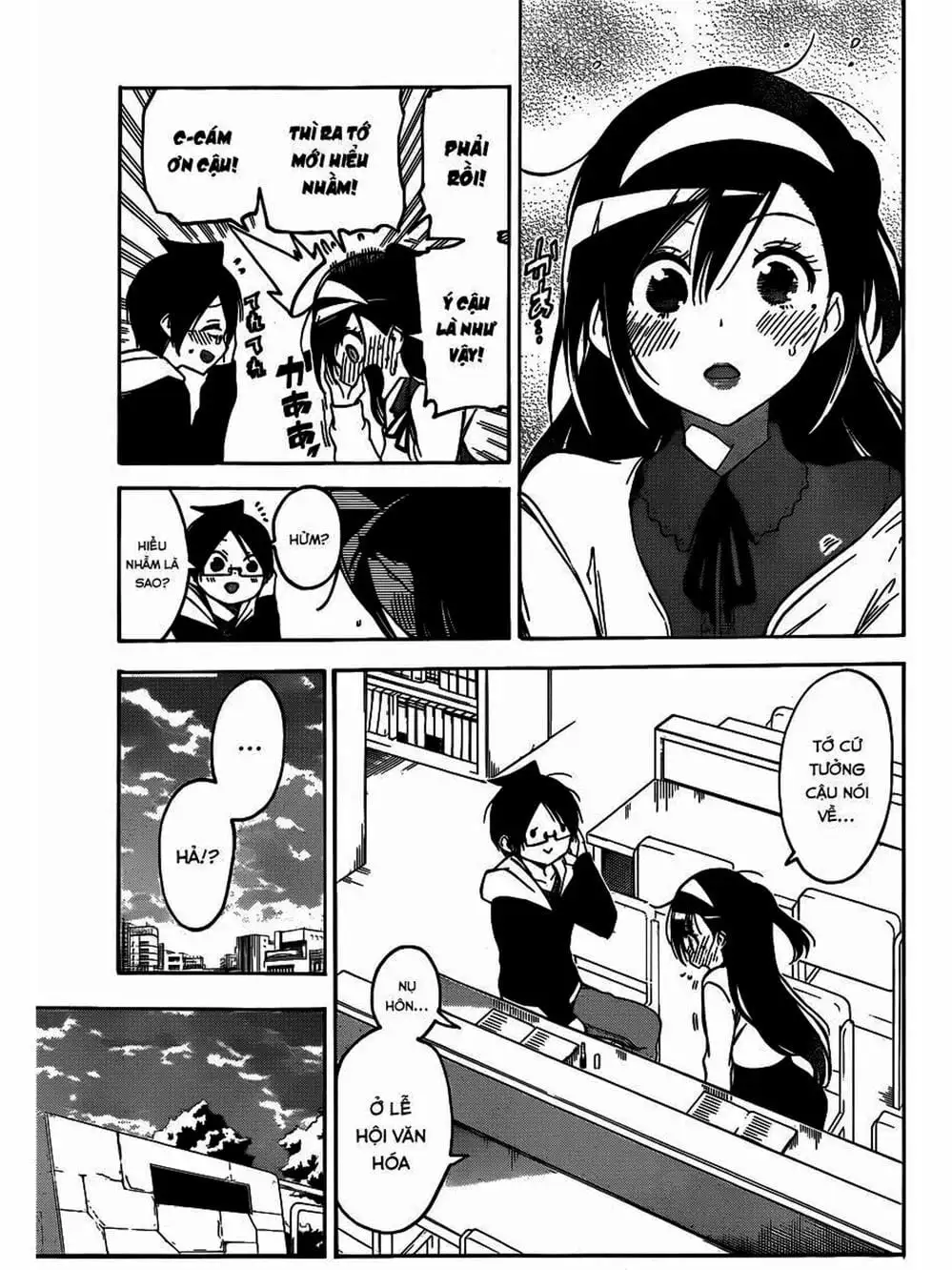 Truyện Tranh Chúng Mình Không Học Nổi - We Can’t Study trang 4