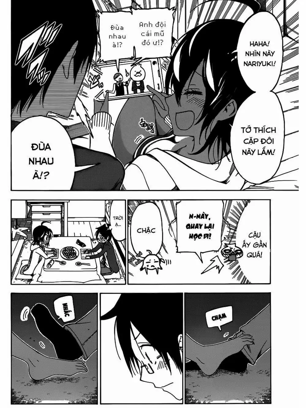 Truyện Tranh Chúng Mình Không Học Nổi - We Can’t Study trang 4