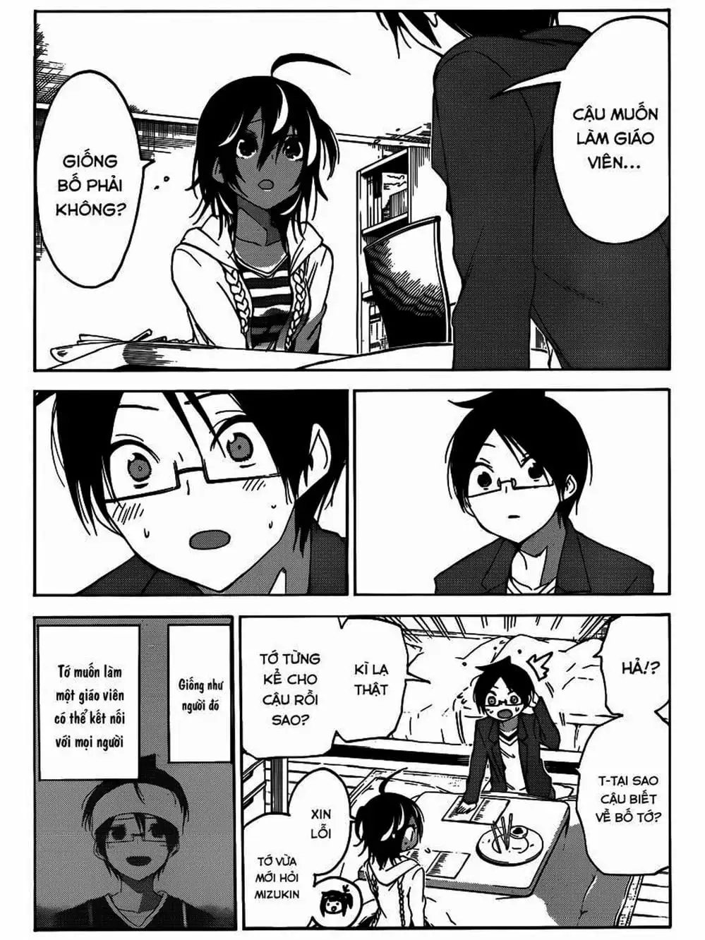 Truyện Tranh Chúng Mình Không Học Nổi - We Can’t Study trang 4