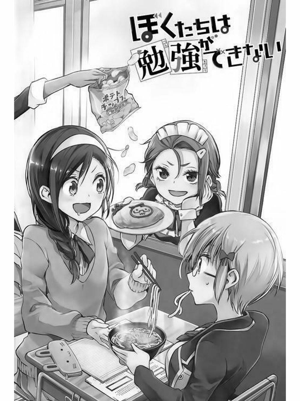 Truyện Tranh Chúng Mình Không Học Nổi - We Can’t Study trang 4