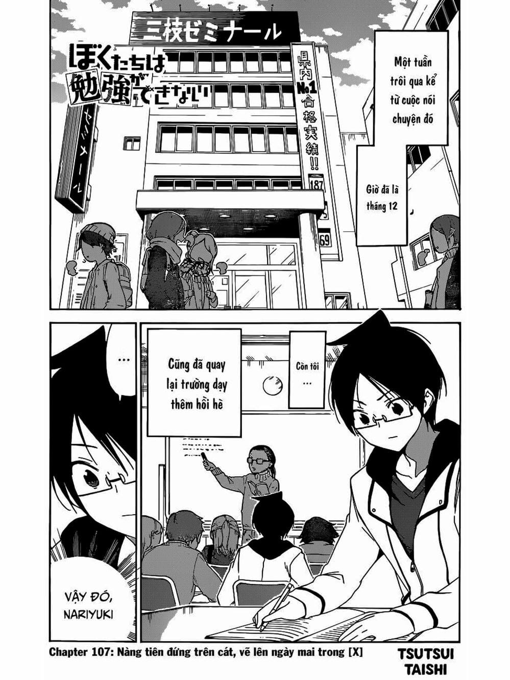 Truyện Tranh Chúng Mình Không Học Nổi - We Can’t Study trang 4