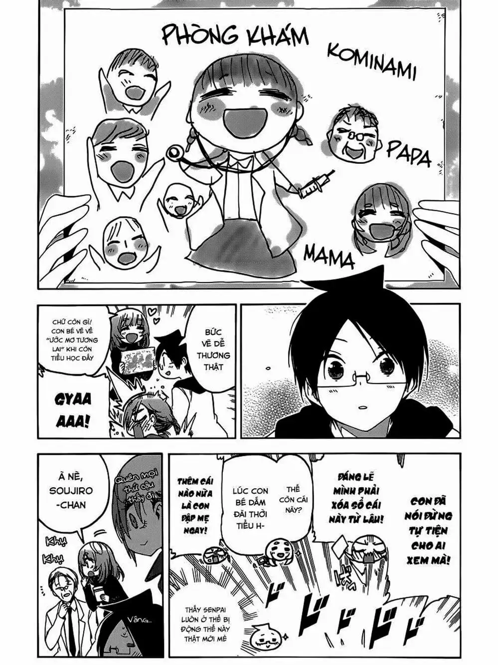 Truyện Tranh Chúng Mình Không Học Nổi - We Can’t Study trang 4