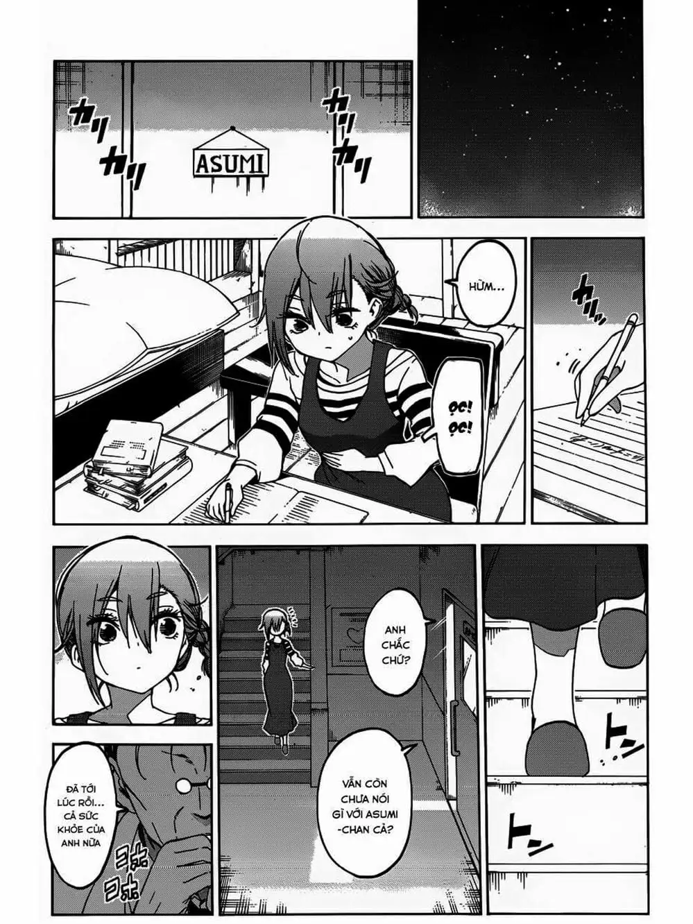 Truyện Tranh Chúng Mình Không Học Nổi - We Can’t Study trang 4