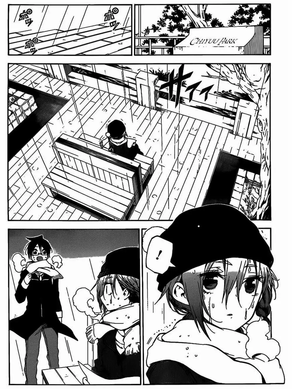 Truyện Tranh Chúng Mình Không Học Nổi - We Can’t Study trang 4