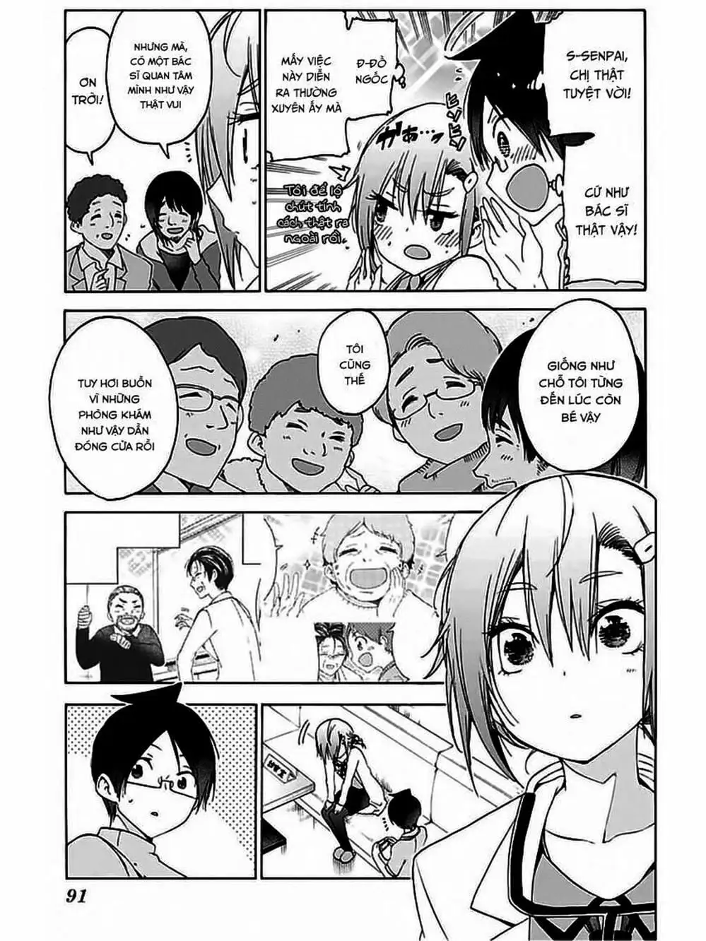 Truyện Tranh Chúng Mình Không Học Nổi - We Can’t Study trang 4