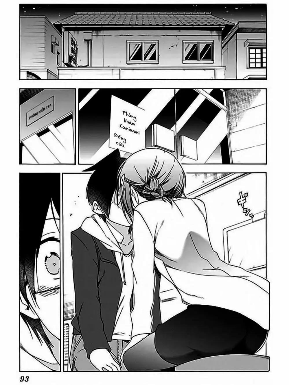 Truyện Tranh Chúng Mình Không Học Nổi - We Can’t Study trang 4