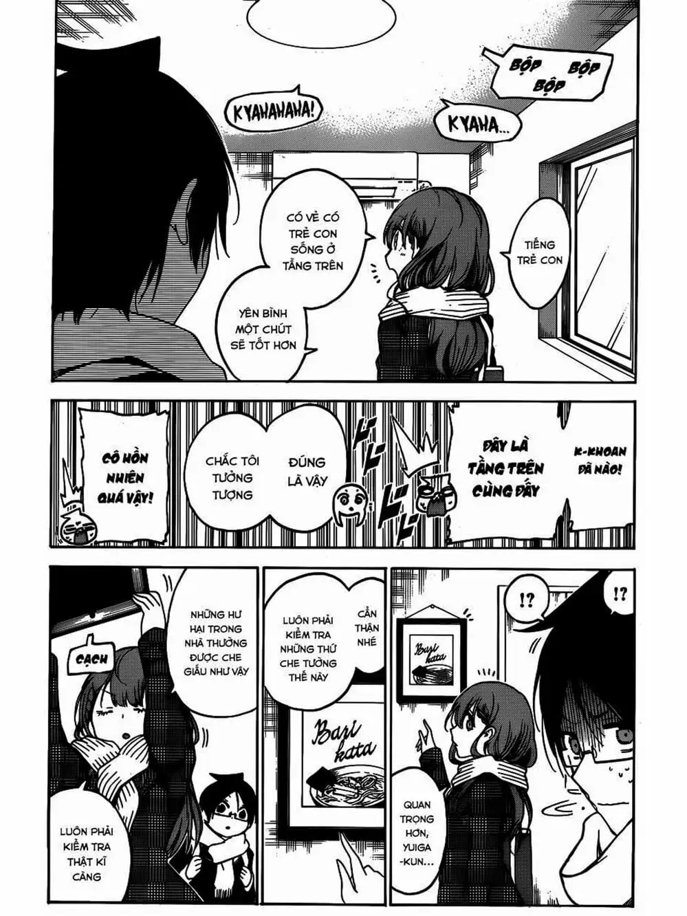 Truyện Tranh Chúng Mình Không Học Nổi - We Can’t Study trang 4