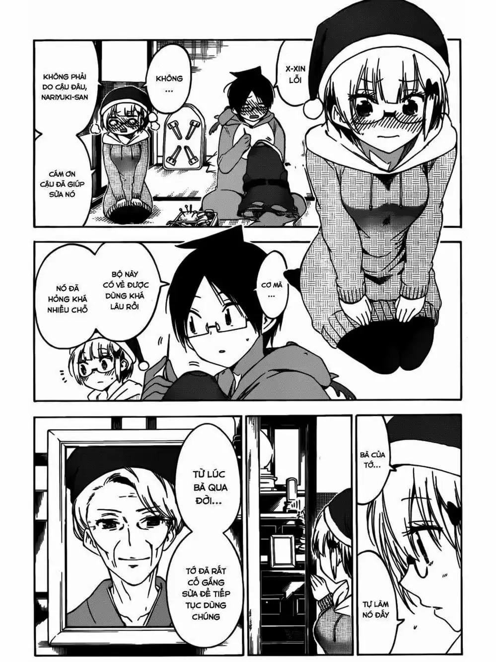 Truyện Tranh Chúng Mình Không Học Nổi - We Can’t Study trang 4