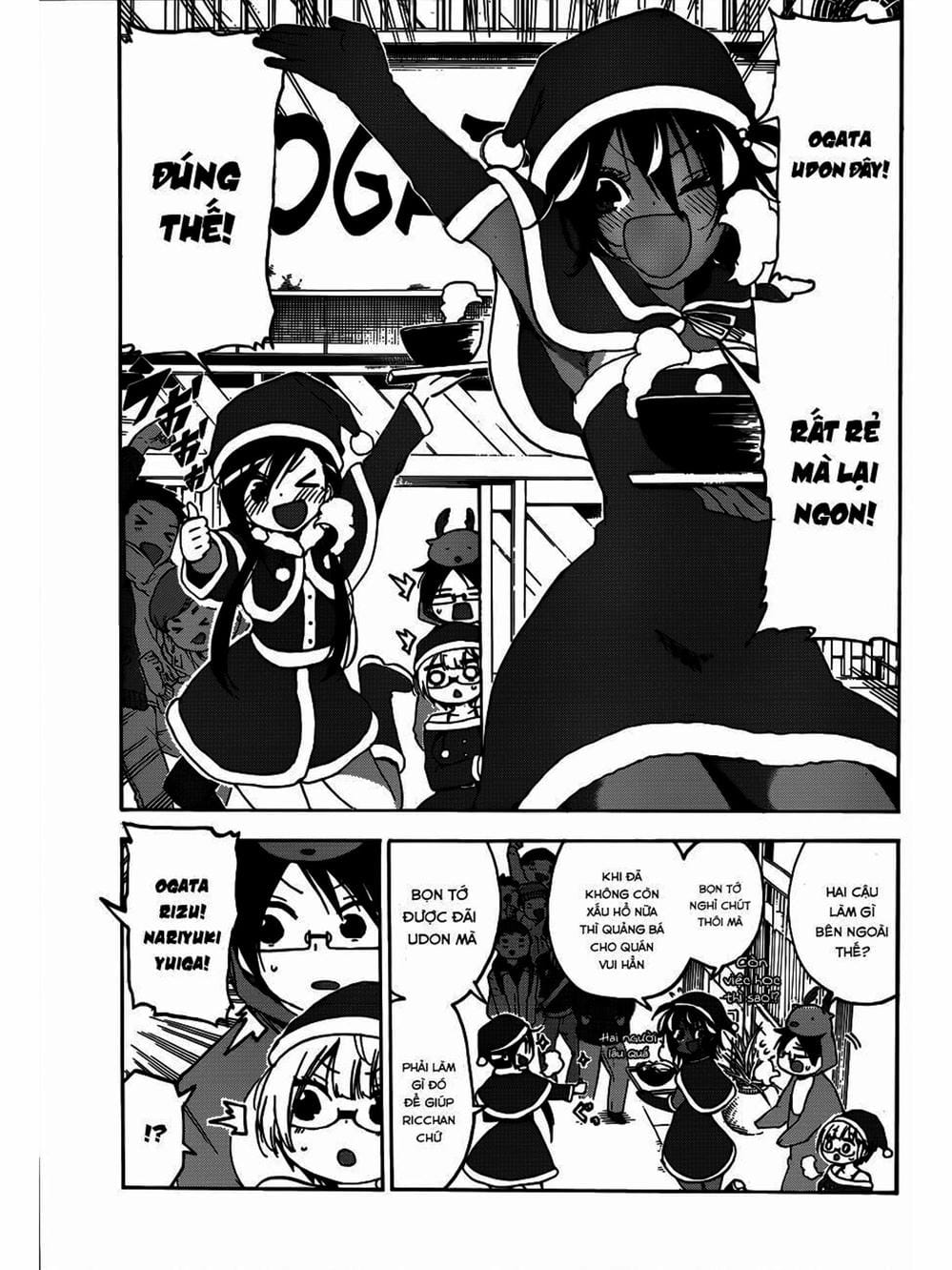 Truyện Tranh Chúng Mình Không Học Nổi - We Can’t Study trang 4