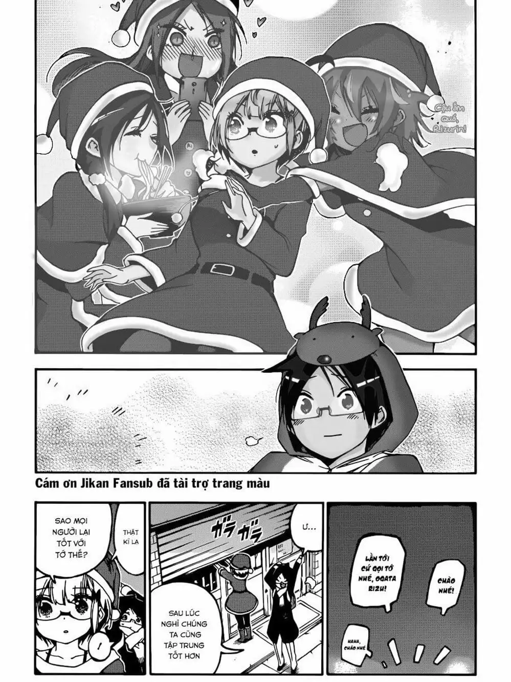 Truyện Tranh Chúng Mình Không Học Nổi - We Can’t Study trang 4