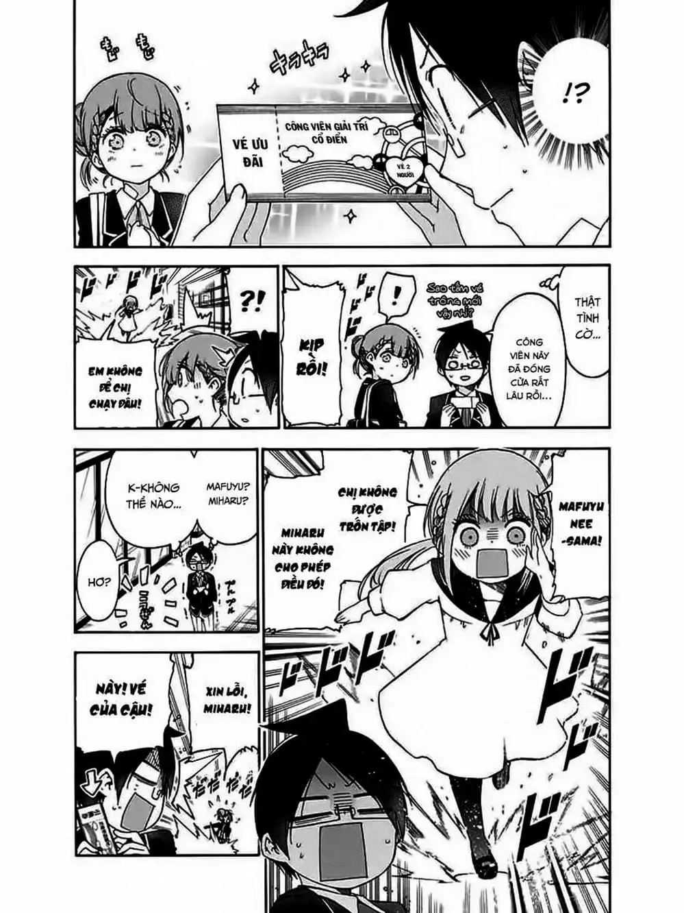 Truyện Tranh Chúng Mình Không Học Nổi - We Can’t Study trang 4