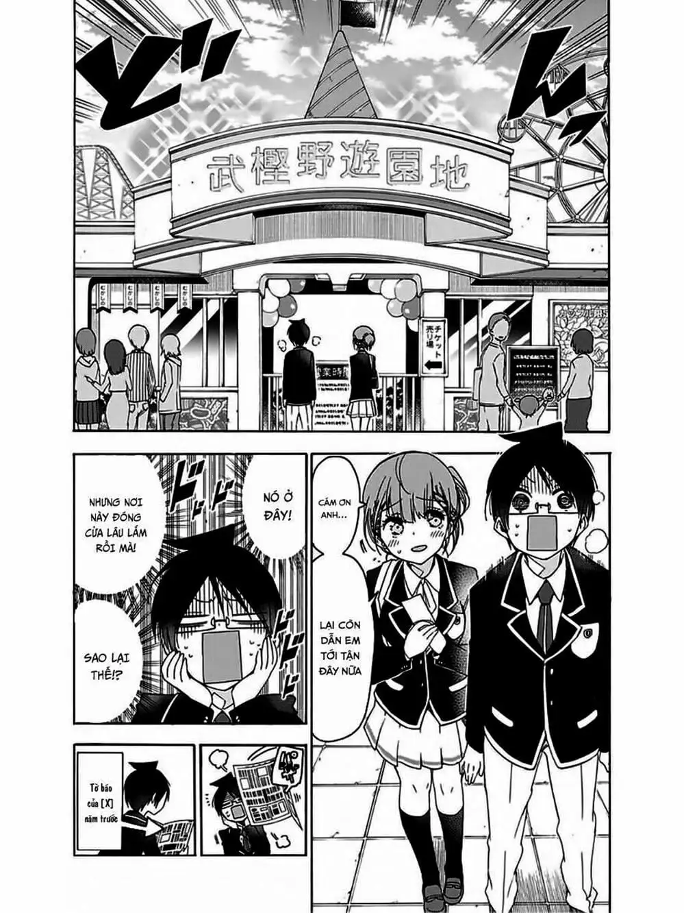 Truyện Tranh Chúng Mình Không Học Nổi - We Can’t Study trang 4