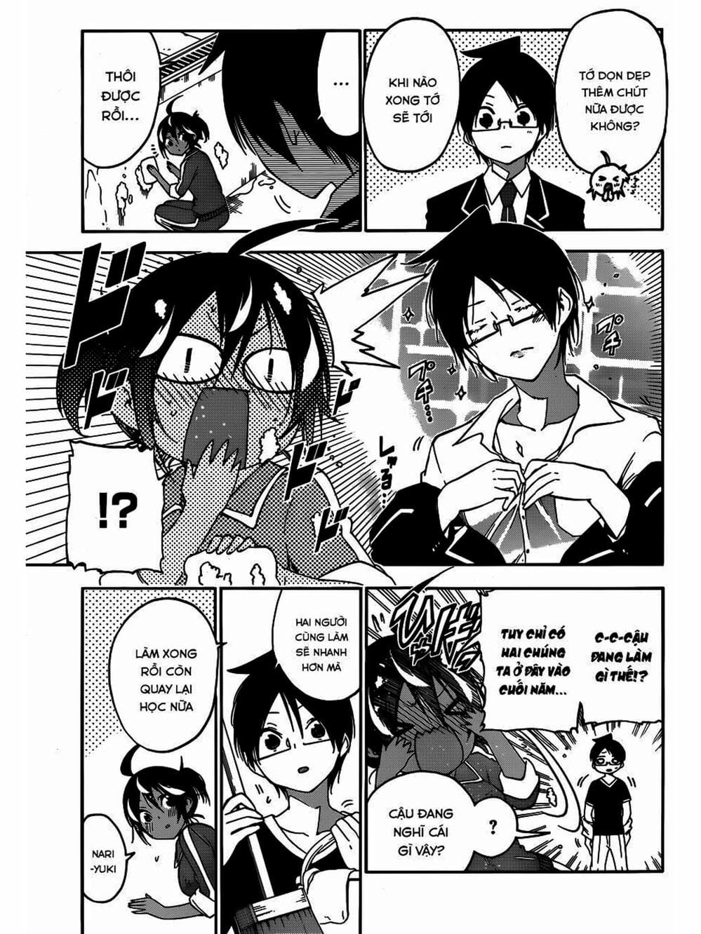 Truyện Tranh Chúng Mình Không Học Nổi - We Can’t Study trang 4