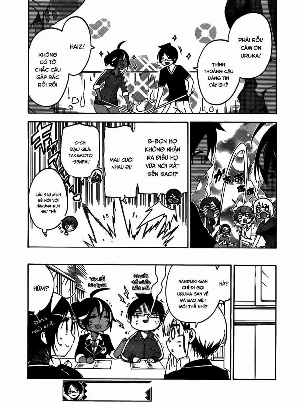 Truyện Tranh Chúng Mình Không Học Nổi - We Can’t Study trang 4