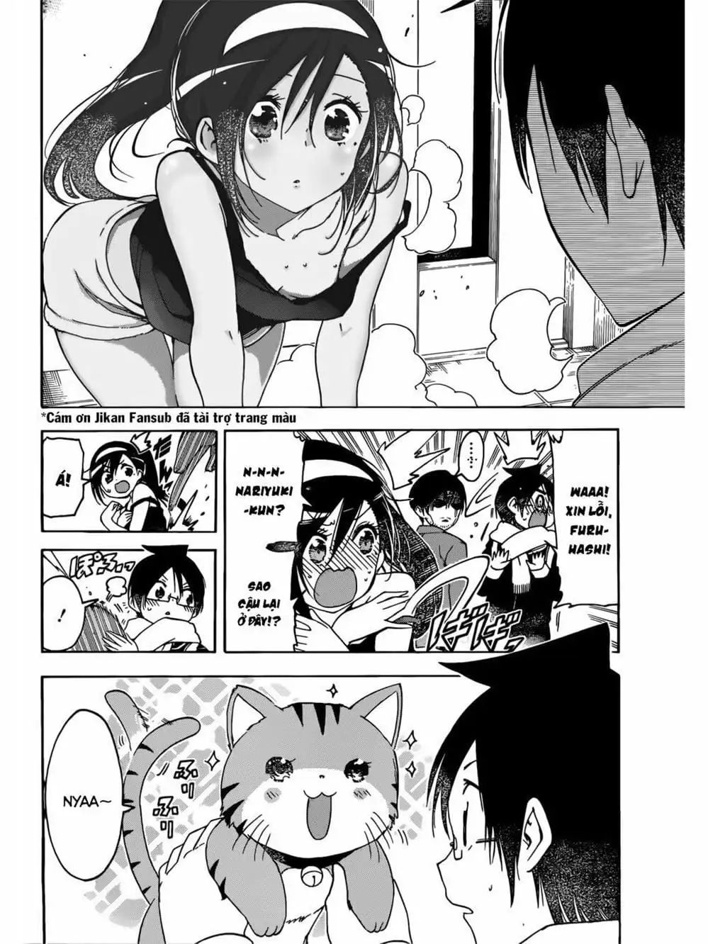 Truyện Tranh Chúng Mình Không Học Nổi - We Can’t Study trang 4