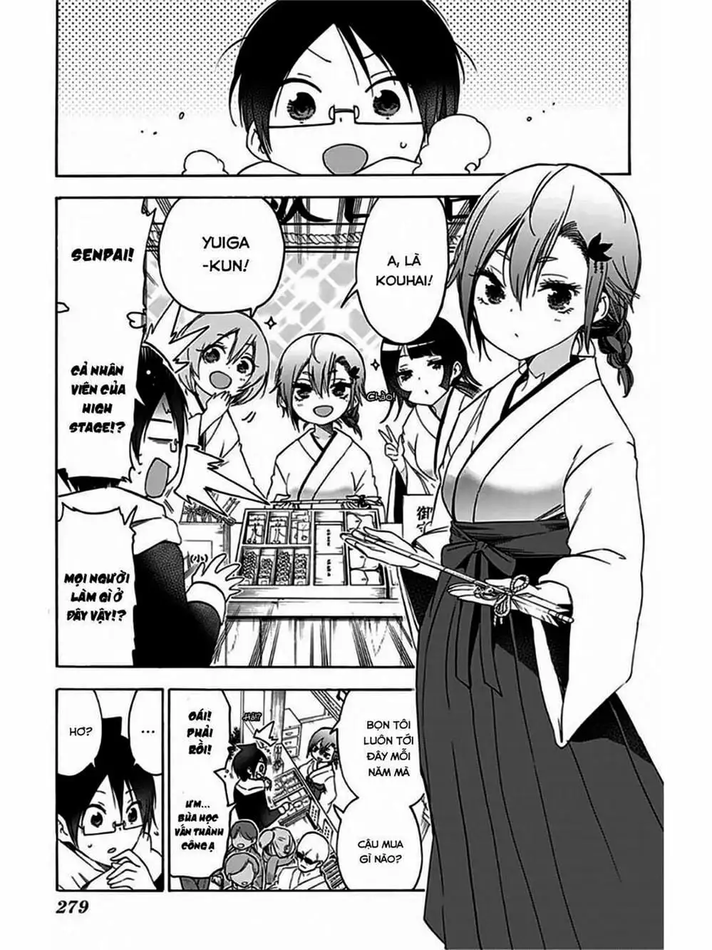 Truyện Tranh Chúng Mình Không Học Nổi - We Can’t Study trang 4