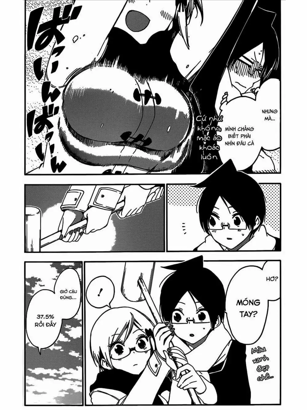 Truyện Tranh Chúng Mình Không Học Nổi - We Can’t Study trang 4