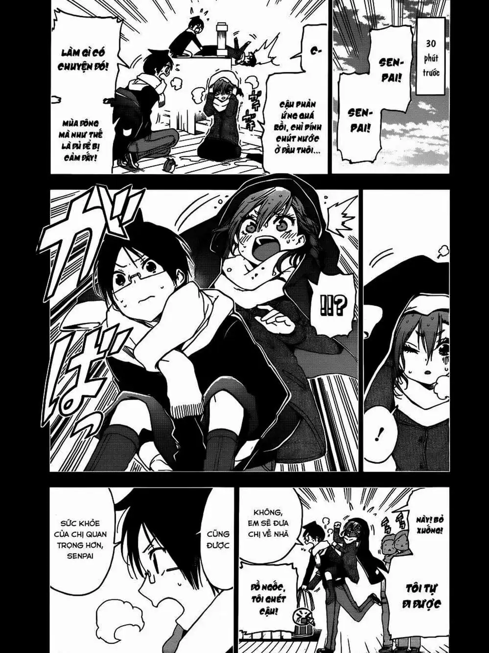 Truyện Tranh Chúng Mình Không Học Nổi - We Can’t Study trang 4