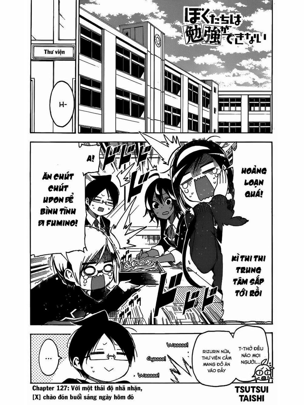 Truyện Tranh Chúng Mình Không Học Nổi - We Can’t Study trang 4