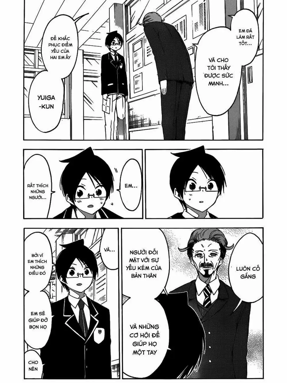 Truyện Tranh Chúng Mình Không Học Nổi - We Can’t Study trang 4