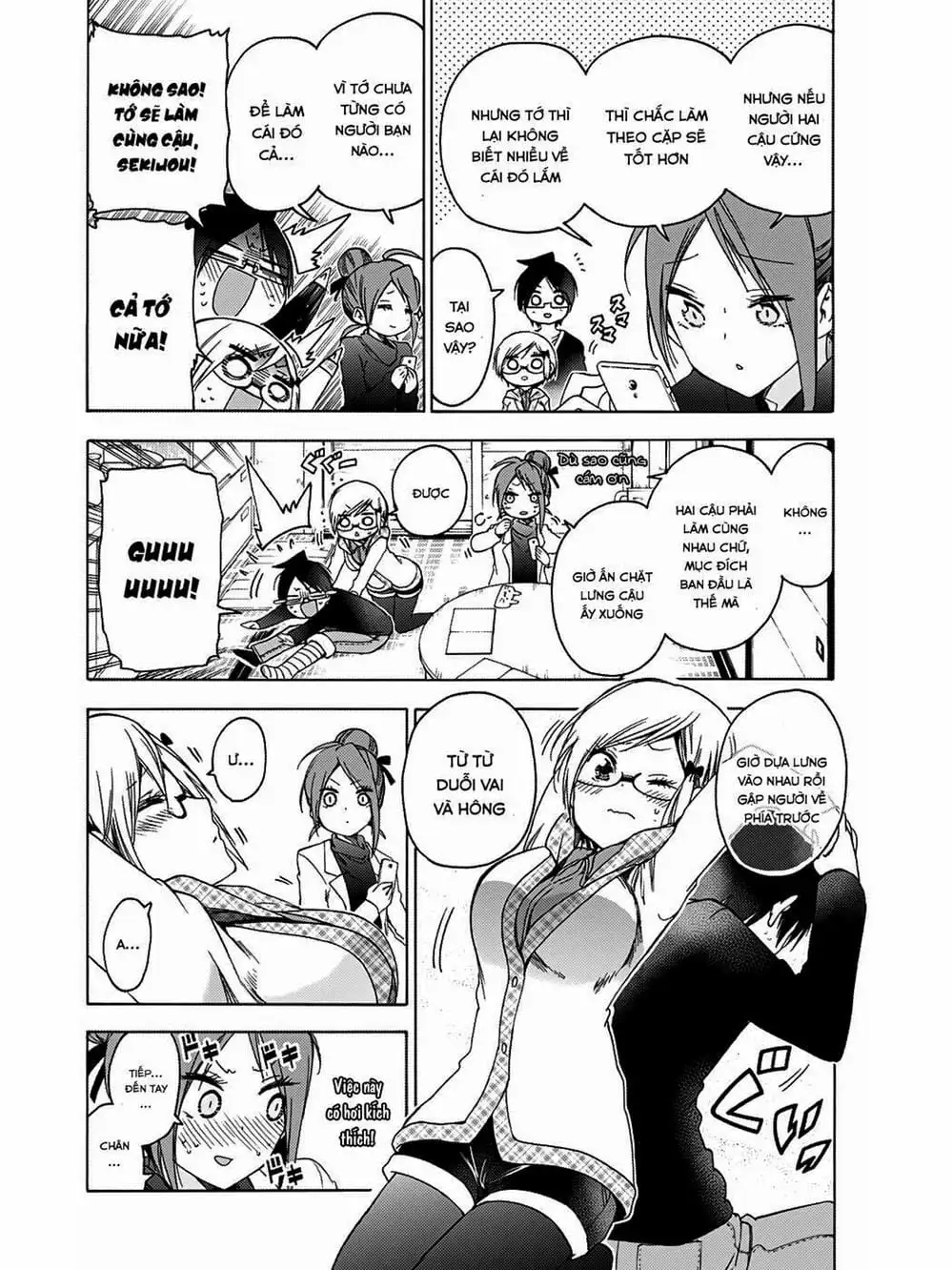 Truyện Tranh Chúng Mình Không Học Nổi - We Can’t Study trang 4