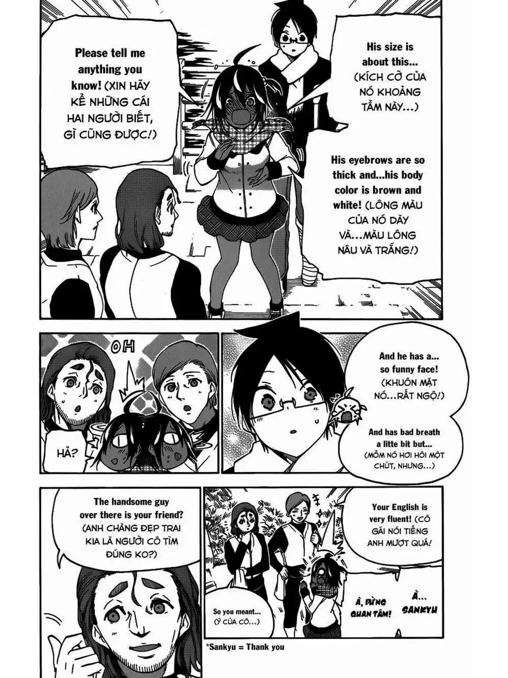 Truyện Tranh Chúng Mình Không Học Nổi - We Can’t Study trang 4