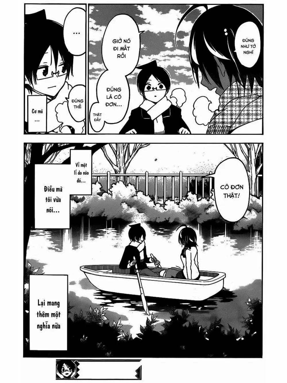 Truyện Tranh Chúng Mình Không Học Nổi - We Can’t Study trang 4